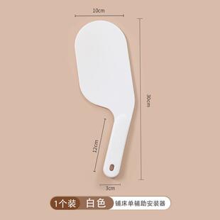 铺床单不跑神器塞被单工具抬起床垫抬高整理器防止移位防滑固定器