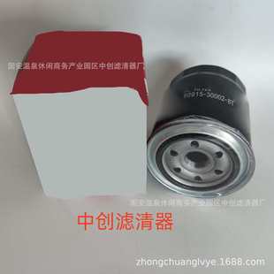 00381A 工程机械配件矿山配件滤芯发电机组挖掘机液压滤芯400406