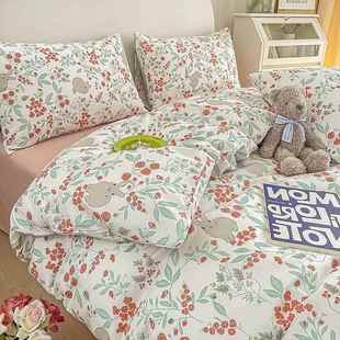 正品 is米欧全棉碎花小清新床品n四件北套纯棉床单三件套被套1.52m