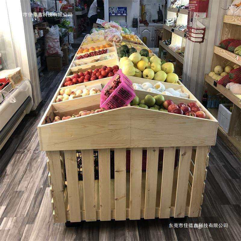 干果实木五谷杂粮超市干果水果果蔬架木质散装糖果货架中岛展示柜