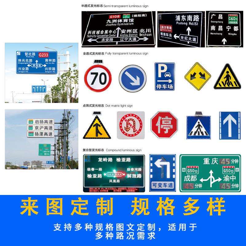 单悬臂F型杆反光膜交通标志杆高速公路导向牌热镀锌立柱式标志杆