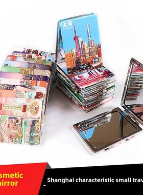 Chinese souvenir China shanghai tourist gifts mirror