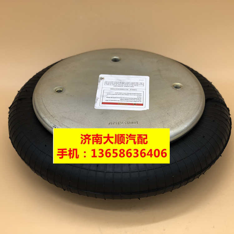 浪推浪工业减震器 1B12-300  FS330-11 橡胶减震减振弹簧气包气垫