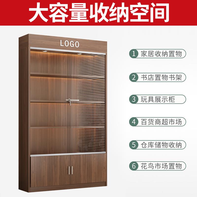 展示柜货架玻璃门商品样品展示架化妆品展柜产品陈列柜美容院柜子图片