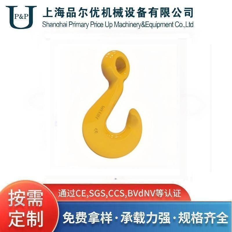 眼型木材弯曲钩