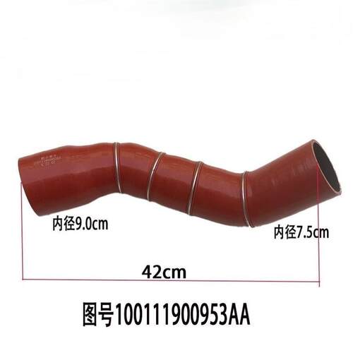 联合重卡中冷器胶管增压器进气管出气矽胶管联合胶管矽胶管