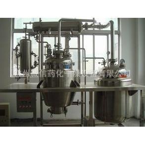 厂家供应武干常压实验室中药提取设备提取设备厂家黑液提取设备