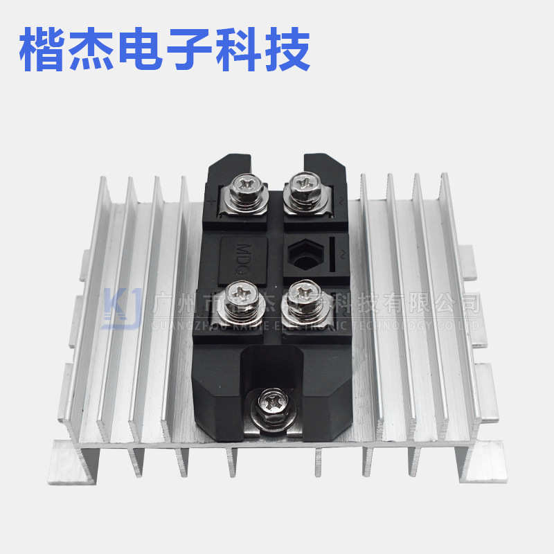 增城器用 单相整流桥模块 MDQ100A1600V带散热器 MDQ100-16桥式