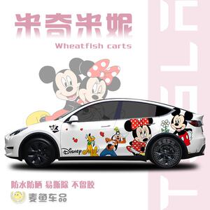 特斯拉ModelY米奇米妮车贴卡通拉花汽车身两侧米老鼠定制动漫贴纸