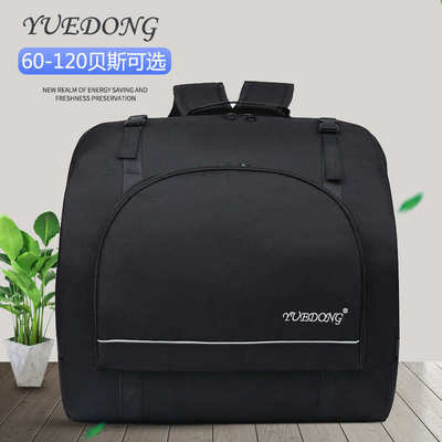 手风琴包袋乐器袋48/60/72/80/96/120贝斯手风琴结实双肩加厚棉套