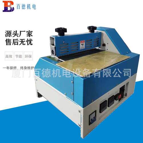 厂家直供300mm小型桌式过胶机   珍珠棉泡沫纸板平面热熔胶上胶机