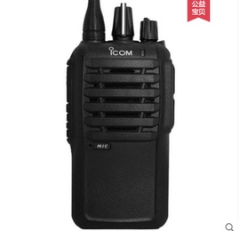 ICOM 艾可慕手持对讲机 模拟对讲机 IC-F4008对讲机 艾可慕F3008