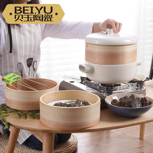 正品贝玉日式蒸笼砂锅炖锅锅陶大燃气明火耐瓷号高温石锅煲汤家用