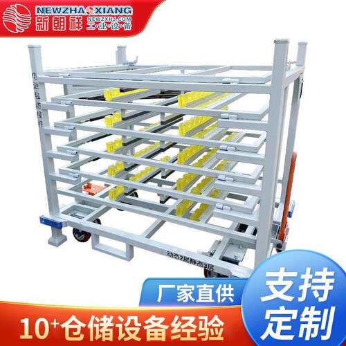 工厂仓库工业设备D柱上架强板料架汽车配件料架汽车堆叠料架