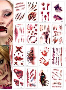 2pcs Halloween Scar Tattoo Sticker Party Face Sticker脸贴