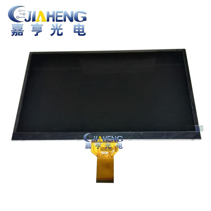通用款10.1寸40P针脚 平板电脑液晶显示屏 内屏幕