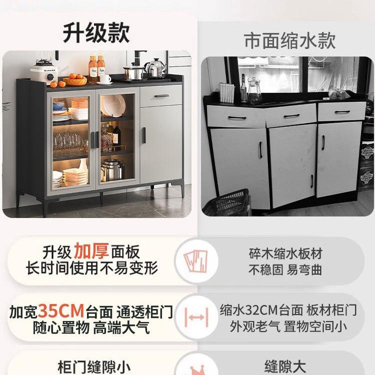 茶水柜储现代简约餐边吧柜饮水机一AXM子体矮柜客厅柜物柜茶具柜