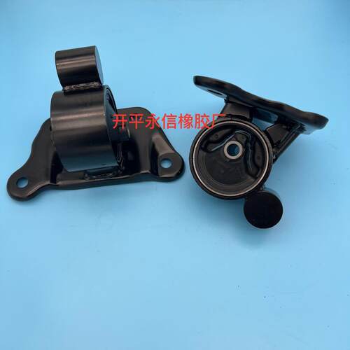 MR131308MR272062生产发动机支架机脚胶