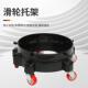 车水桶底座黑滑轮移桶动洗车托洗736架花盆重物色挪移滑轮托盘