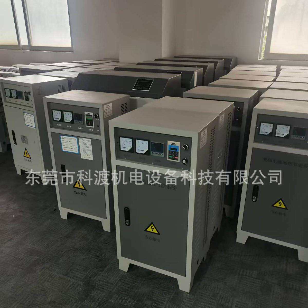 30KW 40KW 50KW 60 80KW电磁加热控制板 50kw电磁加热器厂家