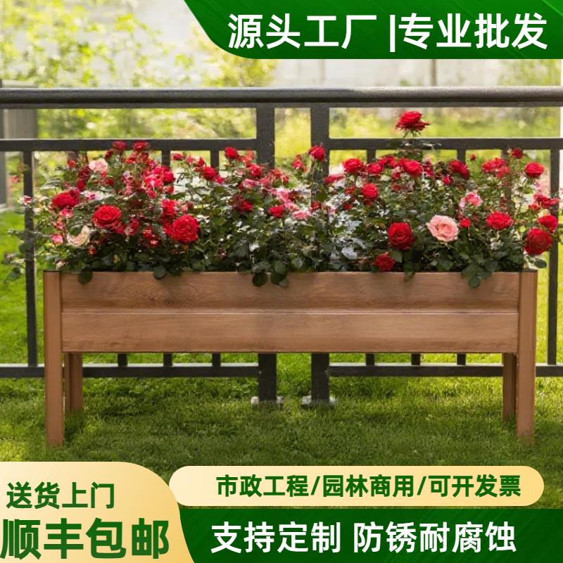 户外花箱花架铝合金花架种植箱阳台庭院楼顶种花箱种菜箱花盆花架