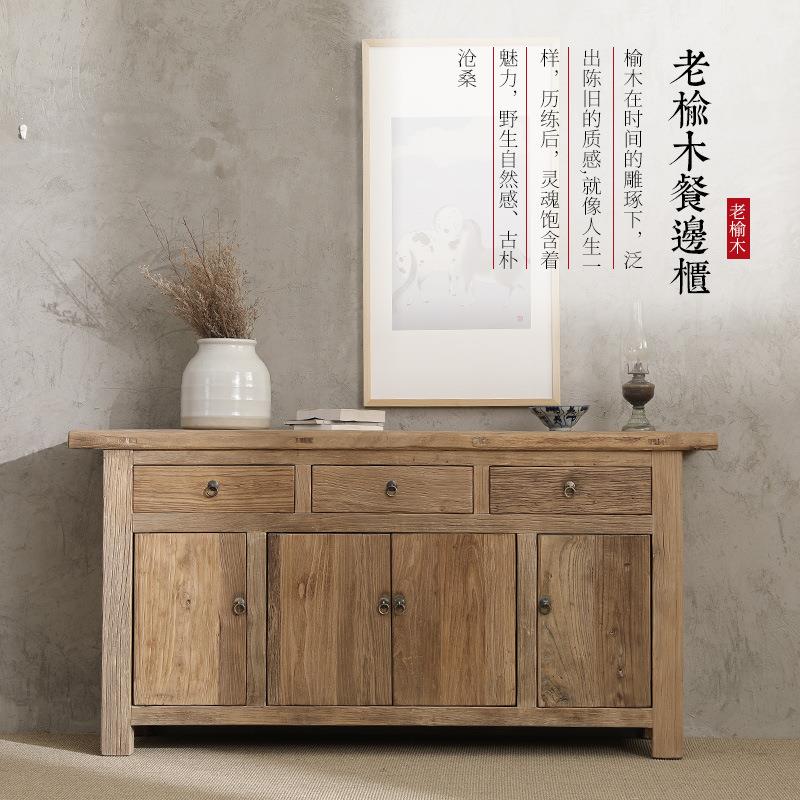 老榆木门板餐边柜玄关收纳柜做旧复具储物柜电视柜低柜客厅柜