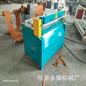 数控橡胶切胶机全自动橡胶切条机切皮筋机