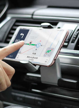 英菲尼迪Q50 QX50 QX60Q70L QX70专用CD口槽车载手机导航支架改装