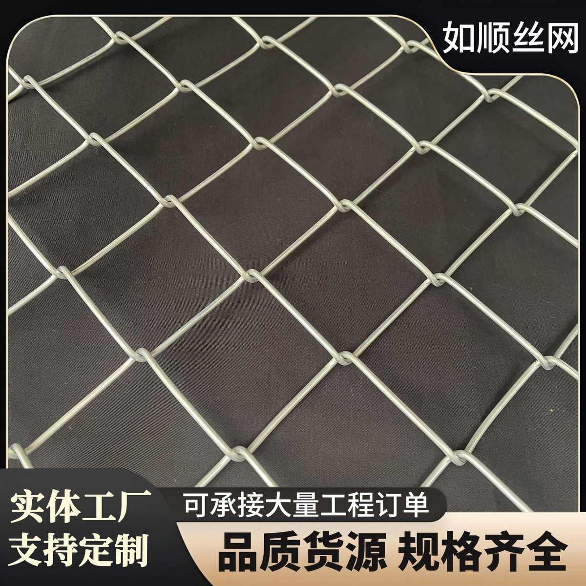 矿用菱形镀锌铁丝网煤矿支护网菱形网勾花网可拆卸铁丝网
