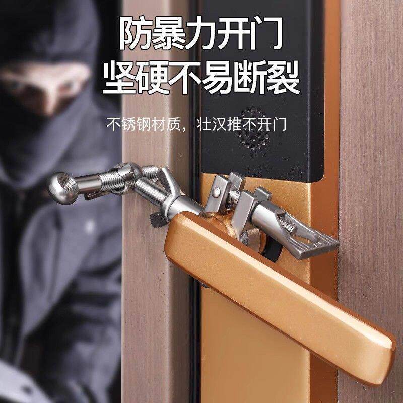 阻门器向外开 门防盗家用女生独居锁扣安全堵门神器防盗加固免打