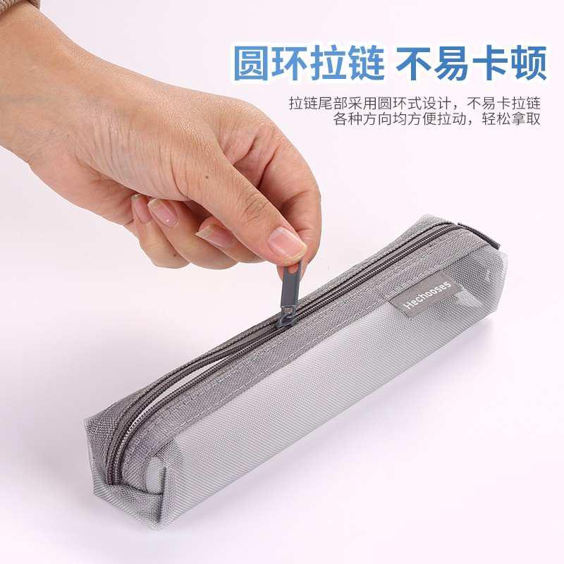 简约透明网纱笔袋收纳袋学生考试专用便携笔袋mini方形文具袋批发