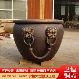 大养型铸铜大缸水庭院门海铁大铸缸故宫缸公园种花254鱼莲花缸摆