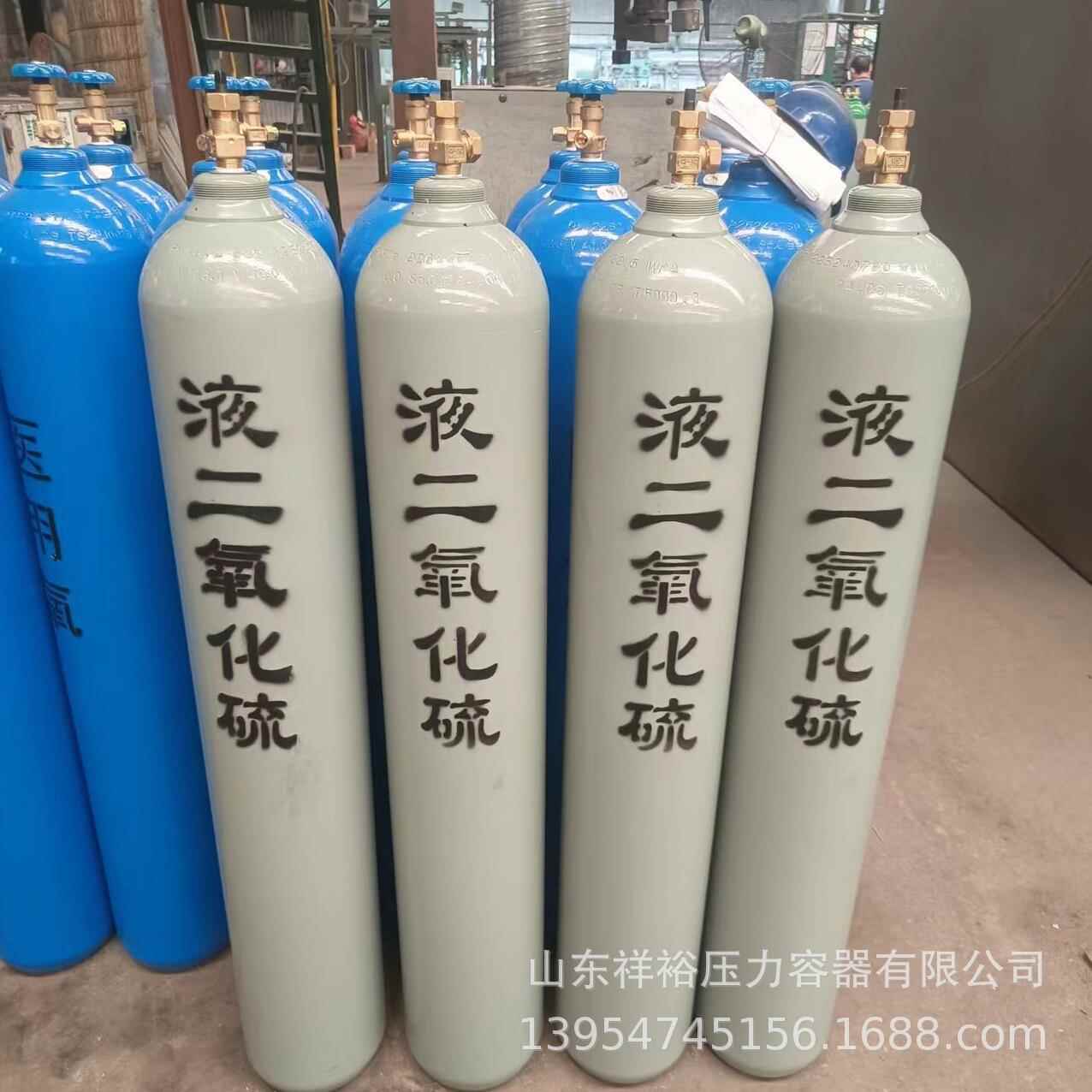 氯气瓶、二氧化硫钢瓶、氨气瓶、减压器、阀门等、氯化氢钢瓶、HF