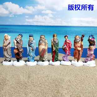 八仙过海各显神通何仙姑吕洞宾铁拐李汉钟离张果老曹国舅沙具摆件