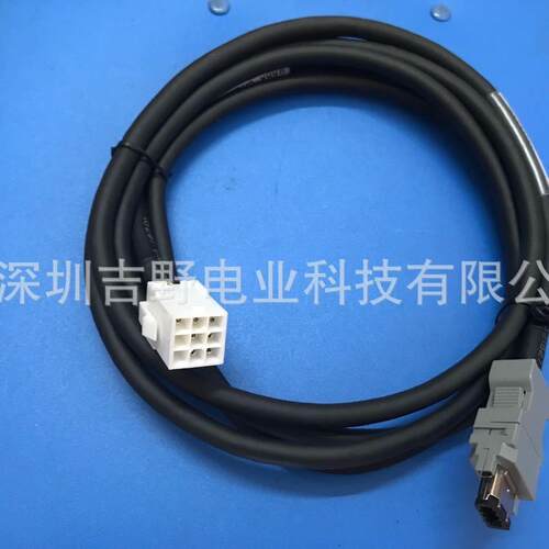 台达A3伺服增量式编码器电缆线 ACS3-CAEN0003