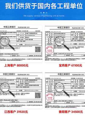 SV合型静态混器液体污水管道处理过设备用静态道SV型静混合管器定