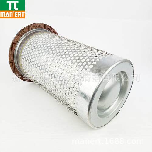 供应22402226配件 油雾分离器适用螺杆式空压机过滤材料油分芯