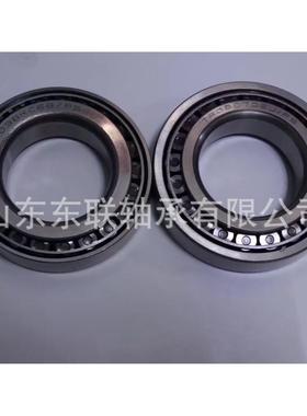 TFQT0807R0P2J5配合6使用038KC8P5圆锥滚子轴承汽车变速箱轴承轴