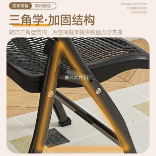 折椅会学久坐靠叠背椅办公座椅生宿舍椅9020子书桌凳子电脑椅议椅