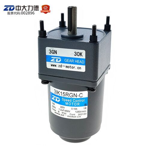 15W交流减速马达/调速电机31K15RGN-C/3IK15RGN-C/220V