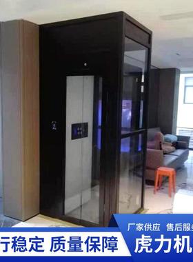 家电梯跃 墅别家用电梯小型观光层用液压TJP二三层 复式家用别墅