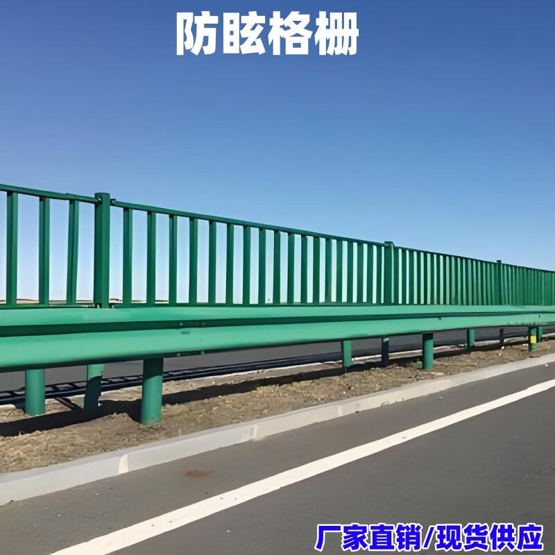 高速公路中央隔离带绿色铝合金镀锌钢板免焊插接防眩格栅网厂家