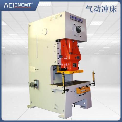 JH21动-63气动冲床速冲JH21-63全自高液压不锈钢冲孔机床深喉冲床