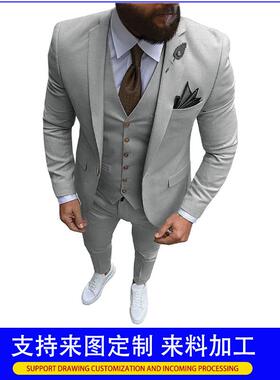 Men's 3 Piece Slim Fit One Button Formal Business Men Suit