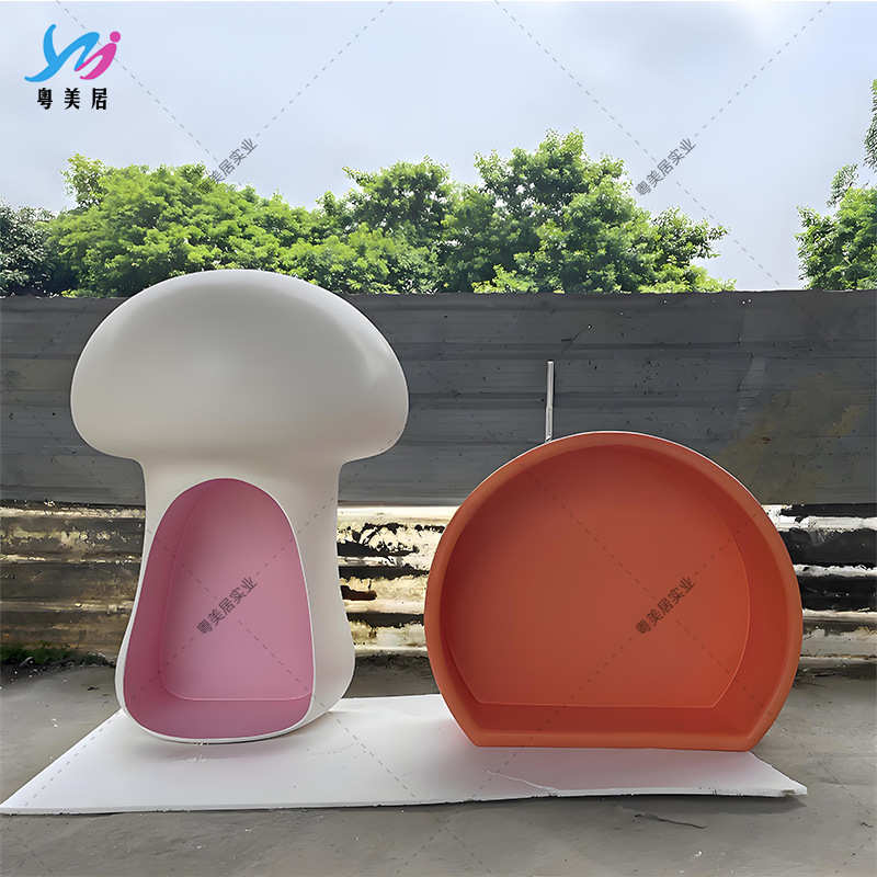 大型仿真玻璃钢蘑菇门头书架门拱造型雕塑图书馆儿童房蘑菇屋装饰