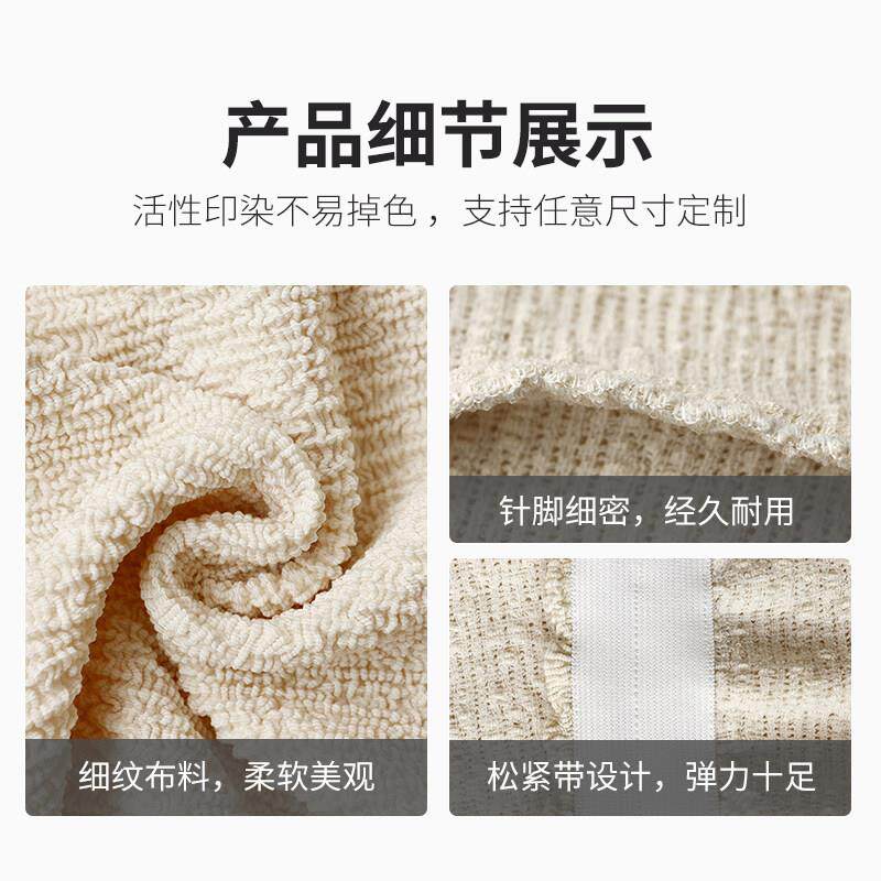 欧式餐桌椅子套罩弧形餐椅套家用全包一体现代简约弹力椅套凳子套