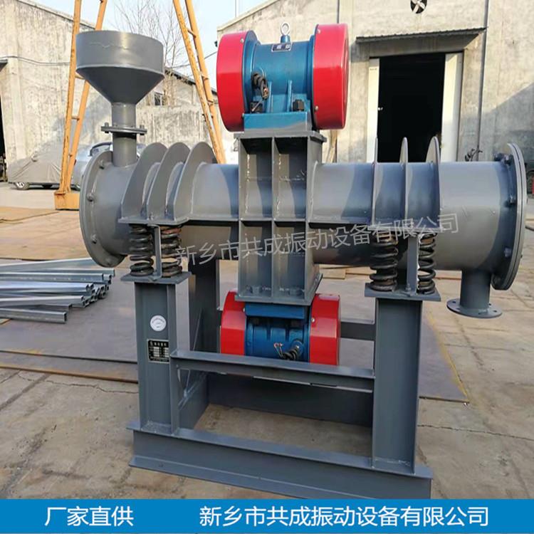 2ZM振动磨机实验用小型研磨机震动研磨机单筒双筒振磨机-共成