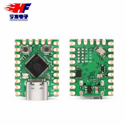 树莓派pico mini RP2040-Zero微控制器 开发板 RP2040双核处理器