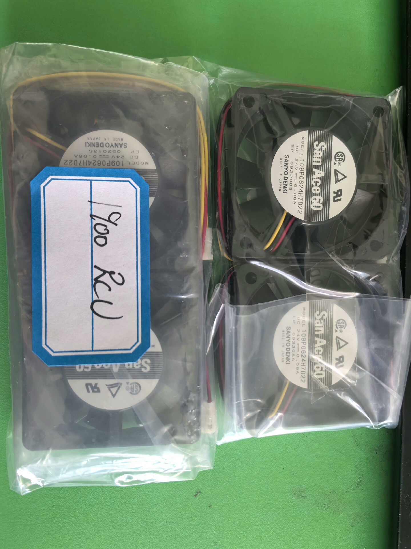 全新全新JRC，VDR1900RCU风扇