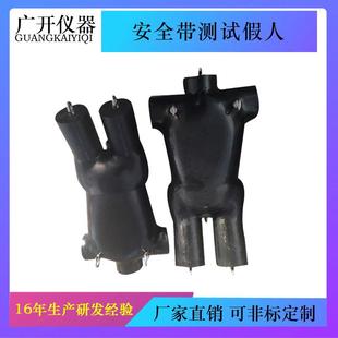 安全带测试假人橡胶假人模拟假人安全带实验厂家直销现货直发